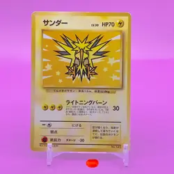Zapdos TCG Lv.30 Pokemon Card Game Japanese Japan Nintendo Anime F/S - Image 1