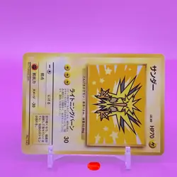 Zapdos TCG Lv.30 Pokemon Card Game Japanese Japan Nintendo Anime F/S - Image 2