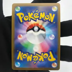 Pokemon Card Eternatus Shiny 115/172 s12a Japanese Karte [Mint] - Image 3