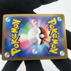 Pokemon Card Eternatus Shiny 115/172 s12a Japanese Karte [Mint] - Image 4