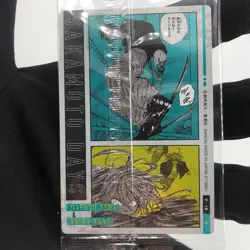 Sakamoto Days Card Wafer Akira and Mafuyu V-18 Holo Japanese [Rank S] - Image 3