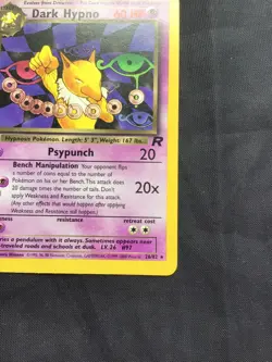Pokemon Cards: Team Rocket 1st Edition Rare: Dark Hypno 26/82 - Image 4