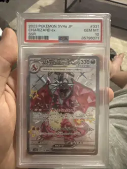 PSA 10 Charizard EX SSR 331/190 Japanese Shiny Treasure SV4a 2023 Pokemon Card - Image 1
