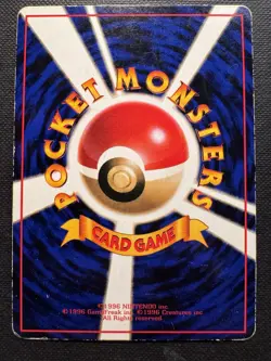 Graveler No.075 Glossy Vending Series 2 Promo Japanese Pokemon Card - Image 2
