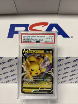 2020 POKEMON JPN SWORD & SHIELD AMAZING VOLT TACKLE #030 PIKACHU V PSA 10 - Image 1