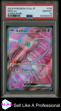 MEW EX SUPER RARE POKEMON JAPANESE SV2A-POKEMON 151 2023 195 PSA 10 - Image 1