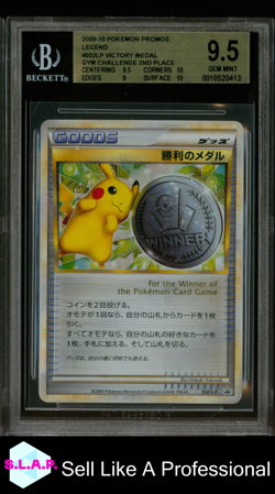 VICTORY MEDAL POKEMON GYM CHALLENGE SECOND PLACE PRIZE 032/L-P 2009 JAP BGS 9.5 - Image 1