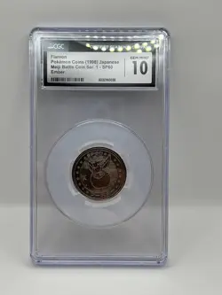 1998 Pokemon Japanese Flareon Meiji Battle Coin Series 1 - SP60 Ember CGC 10 - Image 1