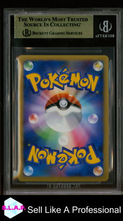 VICTORY MEDAL POKEMON - GYM CHALLENGE FIRST PLACE PRIZE 033/L-P 2009 JAP BGS 9.5 - Image 2