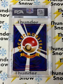 ⚡❄ 1999 Pokemon Japanese Tamamushi City Gym Erika's Charity PSA 10 LOW POP 25 - Image 2