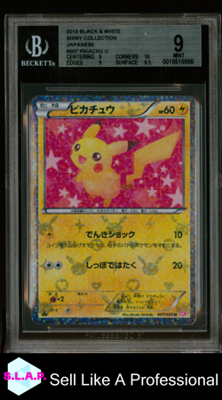 PIKACHU POKEMON - SHINY COLLECTION 007/020 2013 JAPANESE BGS 9 - Image 1