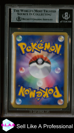 PIKACHU POKEMON - SHINY COLLECTION 007/020 2013 JAPANESE BGS 9 - Image 2