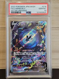 Pokemon Japanese Lumineon V 216/172 SAR Vstar Universe S12a PSA 10 - Image 1