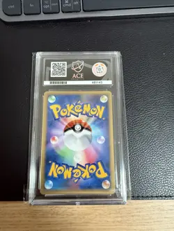 Pokemon Japanese 2007 10th Movie Alto Mare's Latios Promo ACE 10 [Perf Subs!] - Image 2