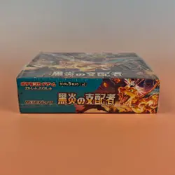 POKEMON SCARLET & VIOLET RULER OF THE BLACK FLAME DISPLAY 2023 JP OVP SEALED 1 - Image 5