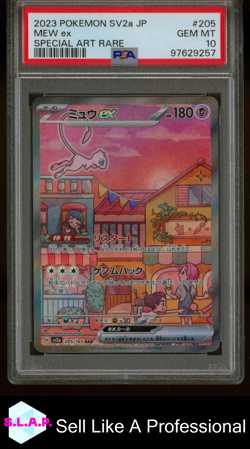 MEW EX SPECI4L ART RARE POKEMON JAPANESE SV2A-POKEMON 151 2023 205 PSA 10 - Image 1