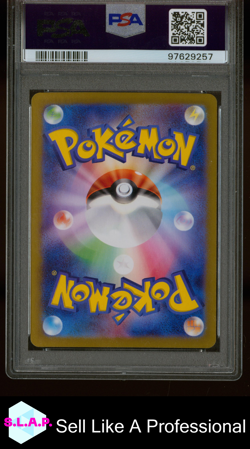 MEW EX SPECI4L ART RARE POKEMON JAPANESE SV2A-POKEMON 151 2023 205 PSA 10 - Image 2