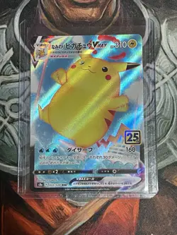 Pokemon Japanese Surfing Pikachu VMAX 25th Anniversary Set 022/028 - Image 1