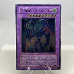 Yugioh Elemental HERO Storm Neos PTDN-JP043 Ultimate Rare Exzellent - Image 2
