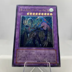 Yugioh Elemental HERO Storm Neos PTDN-JP043 Ultimate Rare Exzellent - Image 4