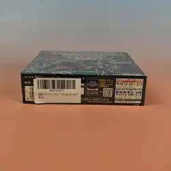 YU-GI-OH! OCG DUEL MONSTERS: DARKWING BLAST DISPLAY 2022 JAPANESE OVP SEALED 1 - Image 3