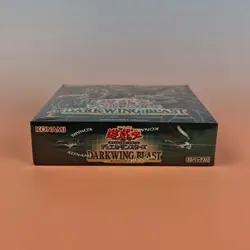 YU-GI-OH! OCG DUEL MONSTERS: DARKWING BLAST DISPLAY 2022 JAPANESE OVP SEALED 1 - Image 5