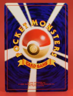 Pokemon TCG Japanese Card Gym Challenge Mity's Gaze Banned Art - Image 2