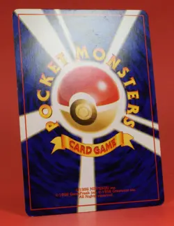 Pokemon TCG Japanese Card Gym Challenge Mity's Gaze Banned Art - Image 4