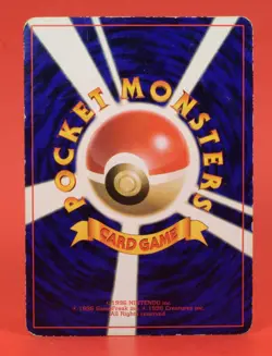 Pokemon TCG Japanese Card CoroCoro Promo Misty's Staryu No.120 - Image 2