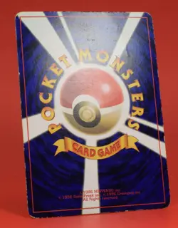 Pokemon TCG Japanese Card CoroCoro Promo Misty's Staryu No.120 - Image 4