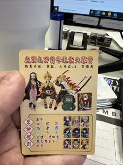 Sanemi Shinazugawa Demon Slayer Yaiba No Kimetsu Goddess TCG Card Doujin Anime - Image 2