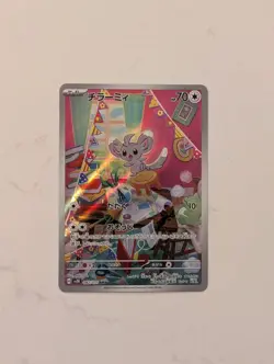 Japanese Minccino 082/071 AR Scarlet & Violet Wild Force Pokemon Card Mint - Image 1