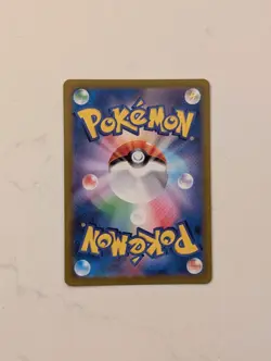 Japanese Minccino 082/071 AR Scarlet & Violet Wild Force Pokemon Card Mint - Image 3