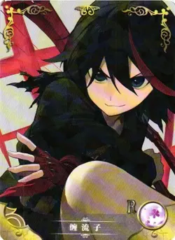 RYUKO MATOI R NS-2M14-R-06 Goddess Story Anime Collectible Card - Image 1