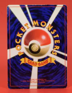 Pokemon TCG Japanese Card CoroCoro Promo Brock's Mankey No.056 - Image 2