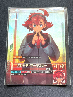Gundam Card Game Sletta Mercury Event Promo ST01-011 Japanese TCG - Image 1