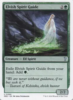 Elvish Spirit Guide (White Border) MB2 Regular Uncommon #68 NM MTG - Image 1