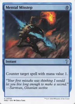 Mental Misstep (White Border) MB2 Regular Uncommon #30 NM MTG - Image 1