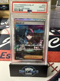 Cassiopeia 2024 Pokemon Japanese Sv6a #091/064 Special Art Rare PSA 10 - Image 1