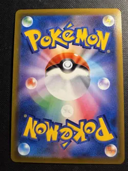 Kleavor - CHR Art Rare - 071/067 - s9a Battle Region - Japanese Pokemon Card - Image 2