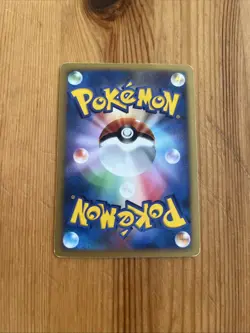 Electrivire DPBP#147 Japanese Holo Pokemon Card - Image 2
