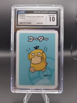 2019 Psyduck Old Maid Playing Card Japanese Pokemon CGC 10 GEM MINT - Image 1
