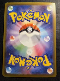 Spiritomb CHR 076/071 S10A Dark Phantasma - Japanese Pokemon Card - Image 2