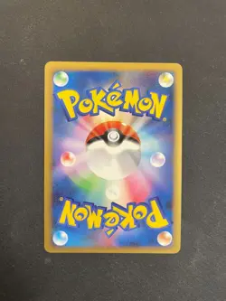 Yanmega - 002/012 - PtS Pokemon card japanese HOLO - Image 2