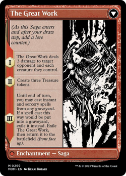 Urabrask / The Great Work (Showcase) FOIL March of the Machine NM CARD ABUGames - Image 2