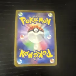 Pokemon Card Japanese - Radiant Eevee K Mint 055/071 S10b Pokemon GO HOLO JP - Image 2