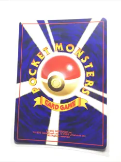 LT. SURGE'S MAGNEMITE - No. 081 - JAPANESE Gym Series - Pokemon Card - NM - Image 2