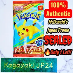 Pokemon Pikachu McDonald's Promo Card Japan 2025 Unopened Pack Limited Rare TCG - Image 1