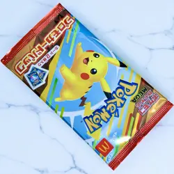 Pokemon Pikachu McDonald's Promo Card Japan 2025 Unopened Pack Limited Rare TCG - Image 5