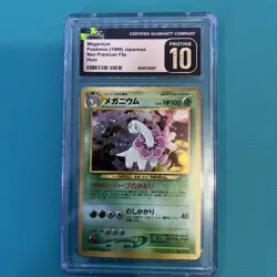 Pokemon TCG Meganium Neo Premium File Vintage Holo Card No. 154 CGC Pristine 10 - Image 1